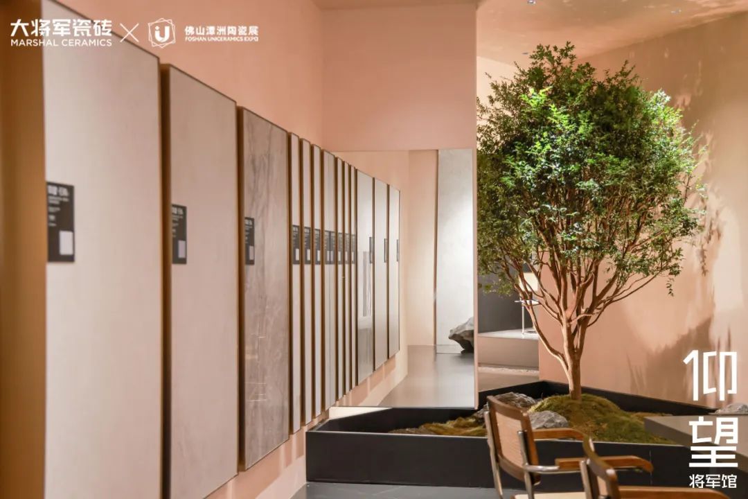 仰望石刻 匠心献礼│大将军瓷砖2024春季新品发布会圆满落幕(图19)