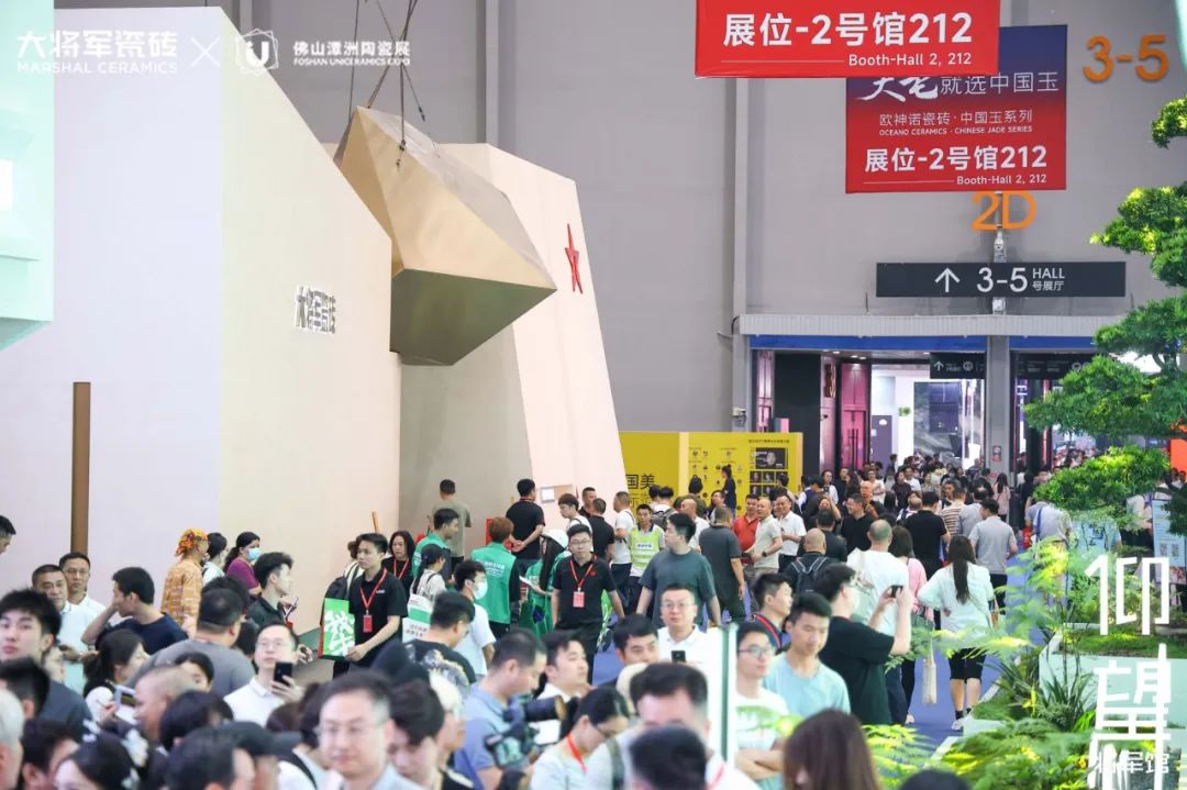 被称为潭洲展最值得打卡的展位,【仰望·将军馆】凭什么?(图2) 被称为潭洲展最值得打卡的展位,【仰望·将军馆】凭什么?(图2)