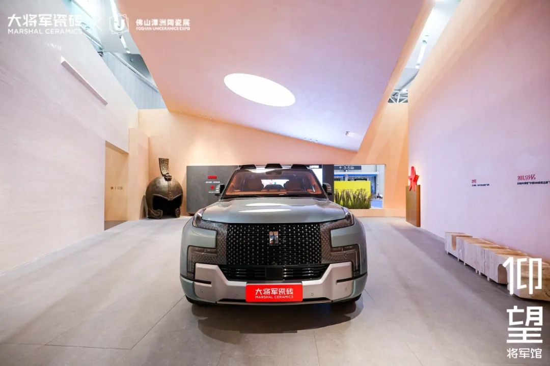 被称为潭洲展最值得打卡的展位,【仰望·将军馆】凭什么?(图5) 被称为潭洲展最值得打卡的展位,【仰望·将军馆】凭什么?(图5)