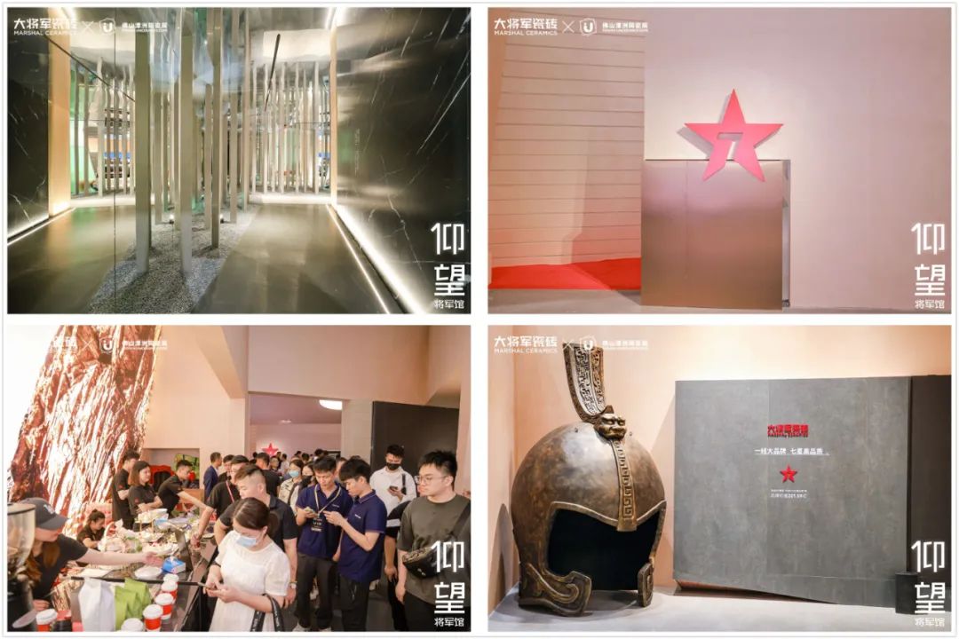 被称为潭洲展最值得打卡的展位,【仰望·将军馆】凭什么?(图12) 被称为潭洲展最值得打卡的展位,【仰望·将军馆】凭什么?(图12)
