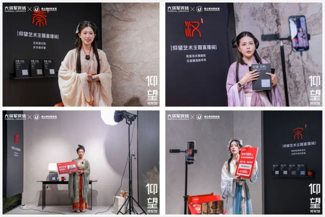 被称为潭洲展最值得打卡的展位,【仰望·将军馆】凭什么?(图21) 被称为潭洲展最值得打卡的展位,【仰望·将军馆】凭什么?(图21)