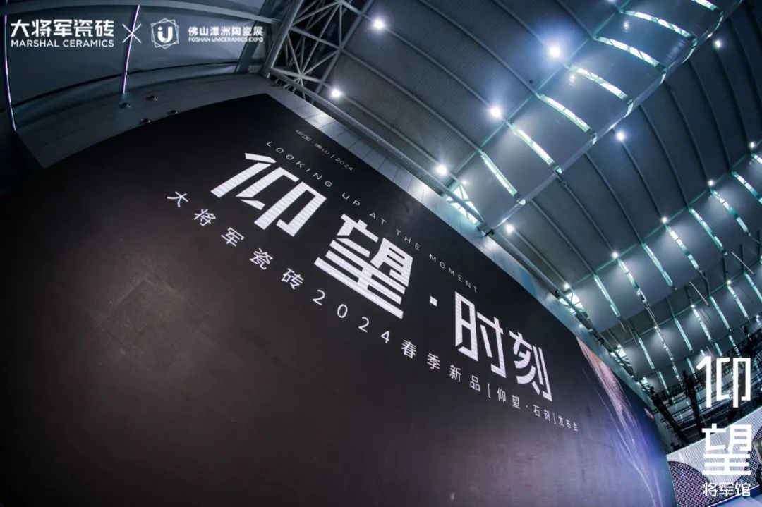 被称为潭洲展最值得打卡的展位，【仰望·将军馆】凭什么？(图18)