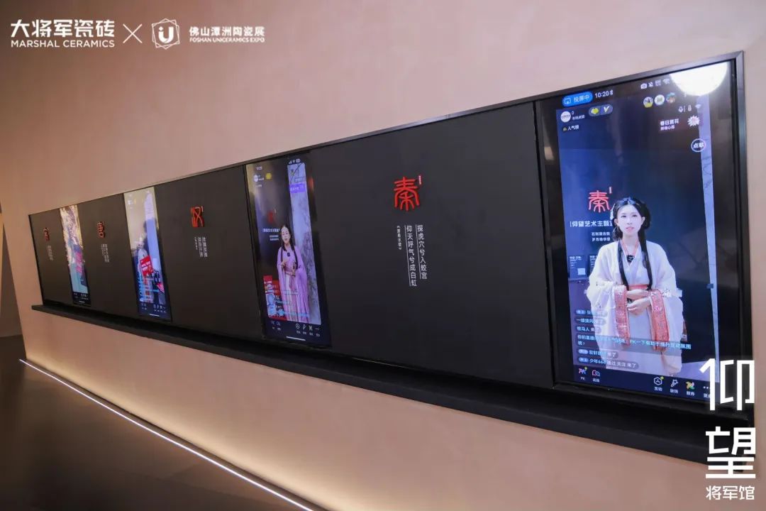 被称为潭洲展最值得打卡的展位，【仰望·将军馆】凭什么？(图22)