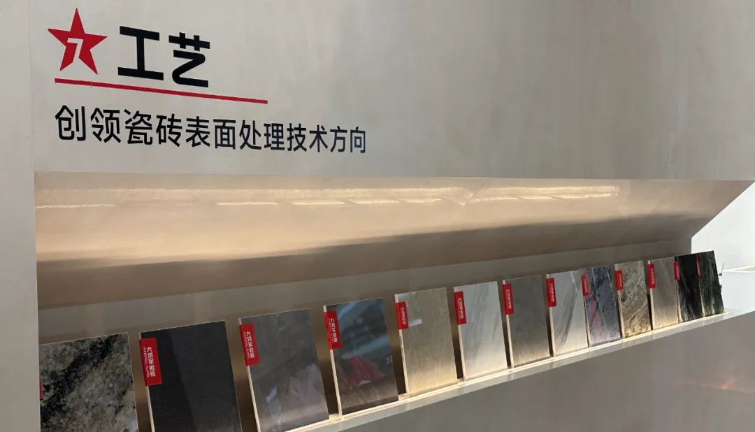 邂逅时尚之美，寻找生活共鸣丨大将军新店鉴赏（四川成都）(图10)