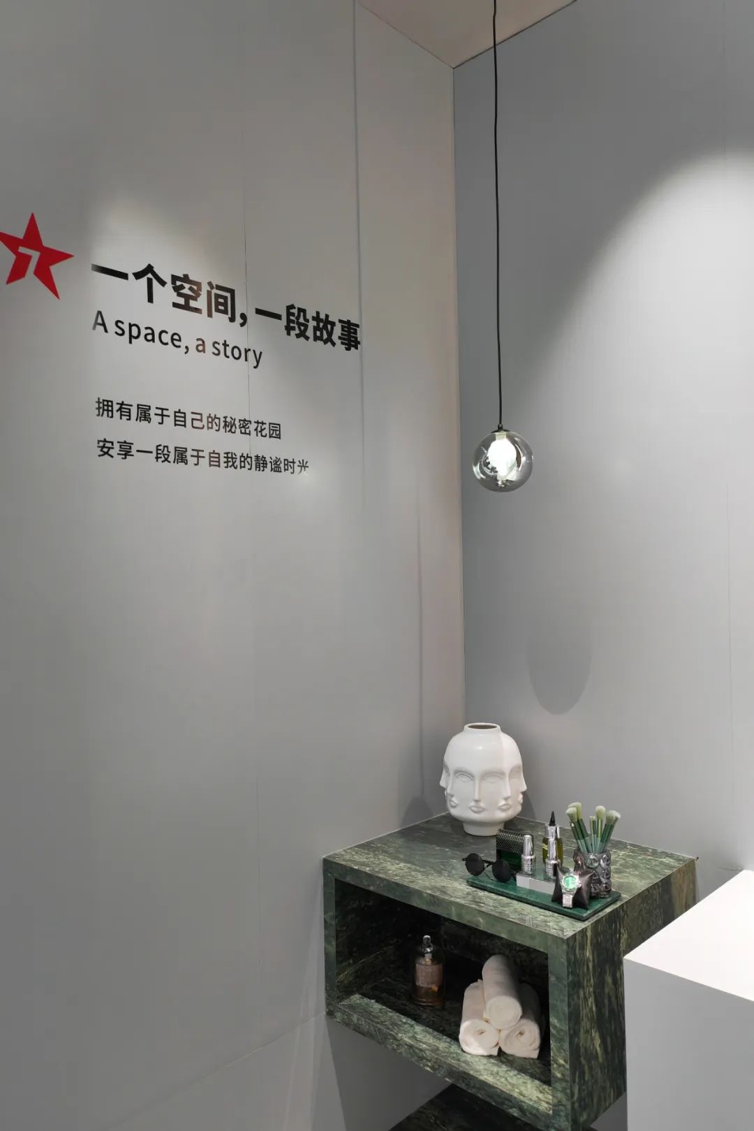 邂逅时尚之美，寻找生活共鸣丨大将军新店鉴赏（四川成都）(图21)