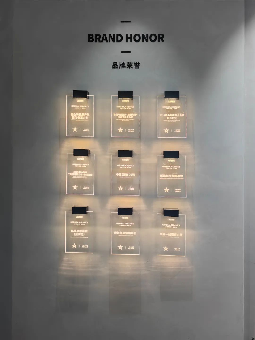 更高阶的空间美学体验丨大将军新店鉴赏（江苏宿迁）(图6)