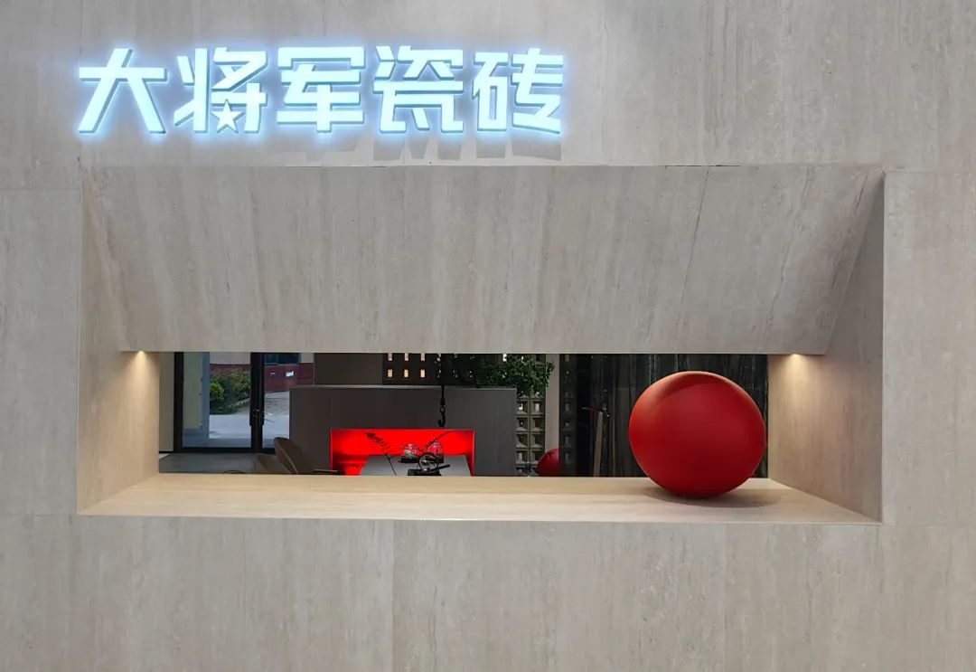 更高阶的空间美学体验丨大将军新店鉴赏（江苏宿迁）(图20)