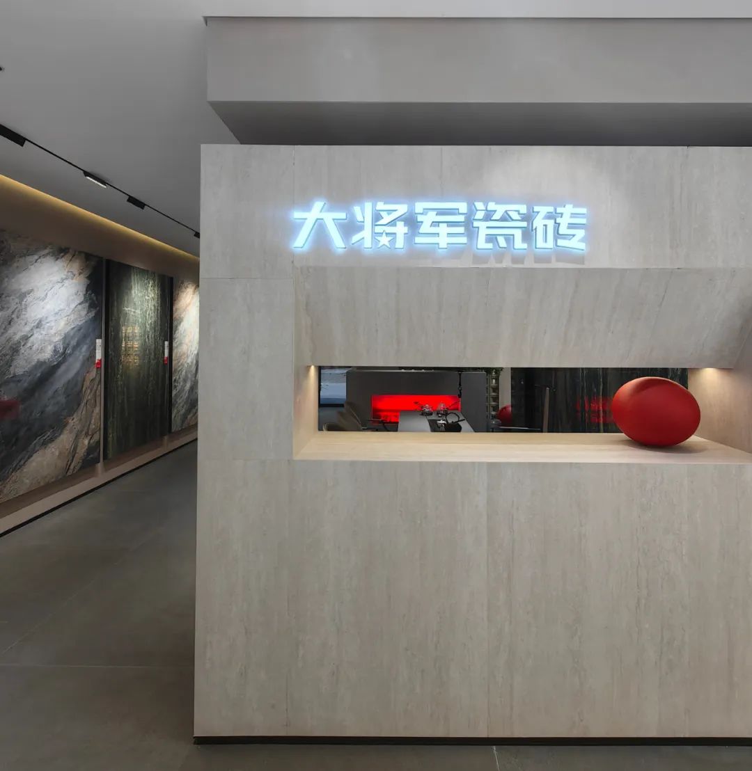 更高阶的空间美学体验丨大将军新店鉴赏（江苏宿迁）(图21)